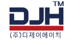 logo DJH KOREA