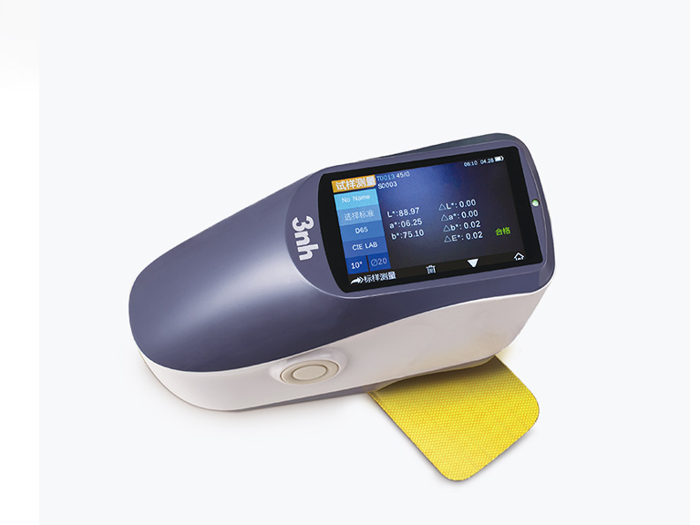 máy so màu quang phổ YS4560