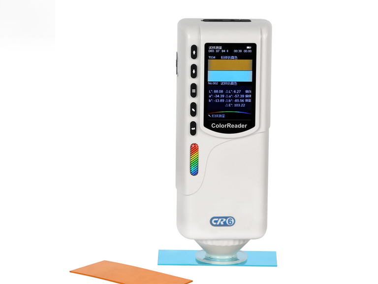 máy đo màu cầm tay CR2 6